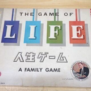 レトロゲーム タカラ 人生ゲーム 初代 ボードゲーム TAKARA 昭和レトロ☆ PayPay(ペイペイ)決済可能 ☆ 札幌市 豊平区 平岸の画像