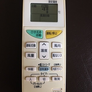 エアコン　ダイキン　AN22NES-Wの画像