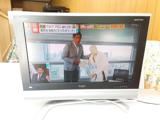 SHARP シャープ AQUOS アクオス 地デジ液晶テレビ LC-32BD1 32インチ2006年製 /AJ-0098-2F
