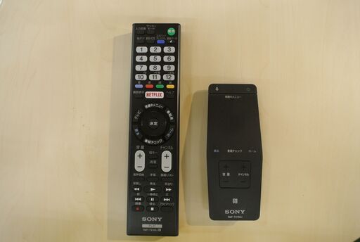 SONY 2015年製 4K対応 65型液晶テレビ KJ-65X9000C【愛品倶楽部 柏店】