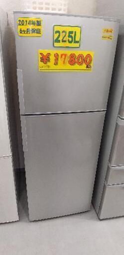 シャープ SHARP SJ-23X-S [冷蔵庫 (225L・右開き) 2ドア シルバー系]43007