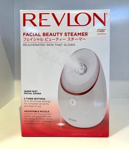 中古　REVLON フェイシャルビューティースチーマー　美顔器　美品