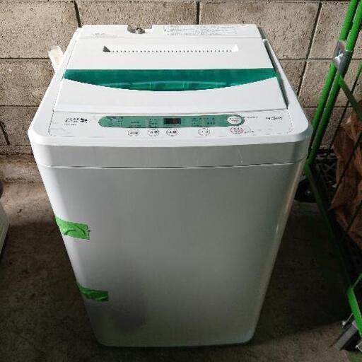 m0730-6 洗濯機 ヤマダ電機 YWM-T45A1 2015年製 4.5㎏
