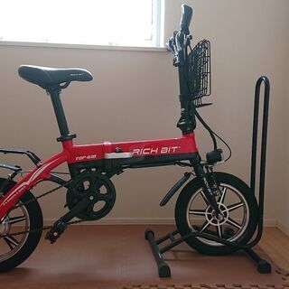 ミニ電動アシスト自転車 14インチタイヤ 折りたたみ レッド
