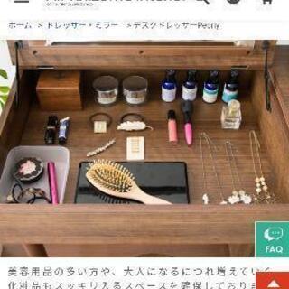 【受付再開】ドレッサー　化粧台　PCデスク　机の画像