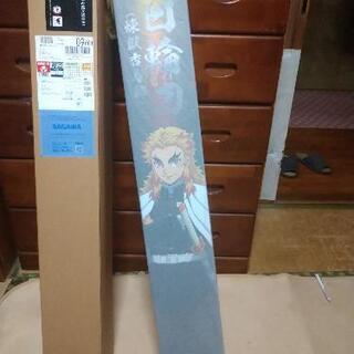 新品未開封 鬼滅の刃 日輪刀 煉獄杏寿郎