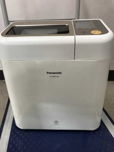 取引場所　南観音　K2107-453  Panasonic/パナソニック　ライスブレッドクラッカー　SD-RBM1000