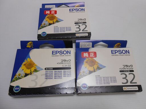 ◆エプソン インクジェットカートリッジ IC32 ブラック3本セット　PM-A700/PM-A750/PM-D600◆