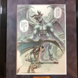 レア！新品 ベルセルク クラウドファンディング 返礼品 クラファン ベルセルク クラウドファンディング 返礼品 キャラファインボード 大