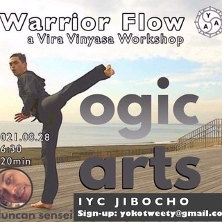 Duncan Wong Warrior Flow ダンカン・ウオ...