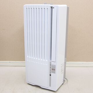 Haier ハイアール ウインドエアコン 窓用エアコン 冷房専用タイプ 主に