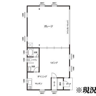 【ご成約ありがとうございます。】🏡 広島市西区三滝本町２丁目 　ガレージハウス　愛車は宝 - 広島市