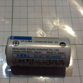 リチウム電池　フィルムカメラなど　パナソニック　CR123A　2F-59の画像