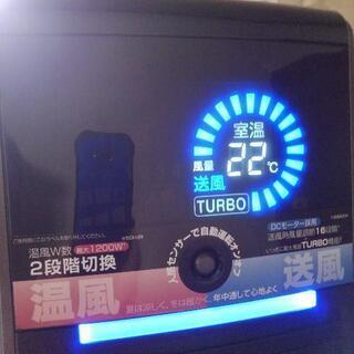 送風機能付ファンヒーターの画像