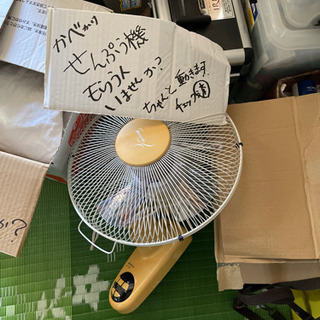 壁掛け扇風機譲りますの画像