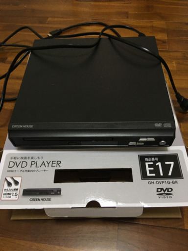DVDプレーヤー 値段交渉OKです！