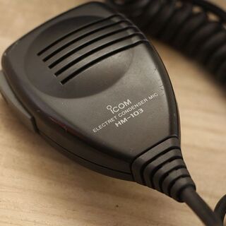 アイコム IC2720 デュアルバンドFMトランシーバー ICOM (J985nwxY)の画像