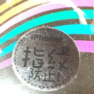 ■新品　アイフォン　保護フィルム　対応機種　iPhone6plus 6splus 5.5インチ　指紋防止　在庫5　89の画像