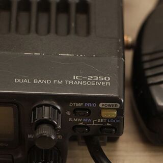 ICOM IC2350 アイコム アマチュア無線 (J986twxY)の画像
