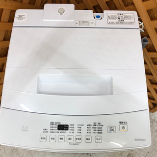 【愛品館江戸川店】「保証有り」アイリスオーヤマ　8.0kg　全自動洗濯機 「IAW-T802E」 （2020年製）お問い合わせID:142-029602-007　配送可　1,100円～ の画像