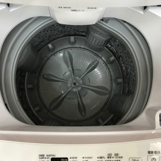 【愛品館江戸川店】「保証有り」アイリスオーヤマ　8.0kg　全自動洗濯機 「IAW-T802E」 （2020年製）お問い合わせID:142-029602-007　配送可　1,100円～ の画像