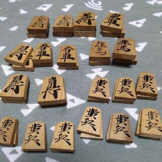 将棋の駒