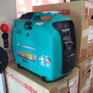 【中古】【店頭引取限定】YANMER  ヤンマー　ガソリン式発電...