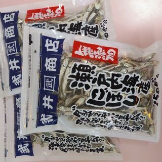 平日引取限定　にぼし　3袋