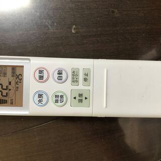 ★高機能★２０１８年式★超綺麗品★２．８ｋｗ★富士通★音声機能★掃除機能★仮運転済★の画像