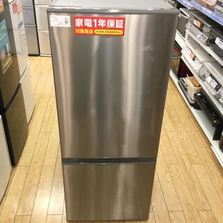 【安心1年保証付】2ドア冷蔵庫 AQUA AQR-U18F 2018年製 184L ※ｷｽﾞ有 【トレファク桶川店】