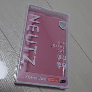 【新品】Xperia　Ace　スマホケース