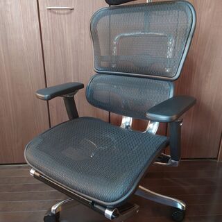 【県内限定・美品】エルゴヒューマンPRO オットマン