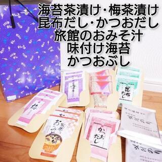 【オマケで採れたてじゃがいも３個付けます 】 大森屋 味付け海苔...