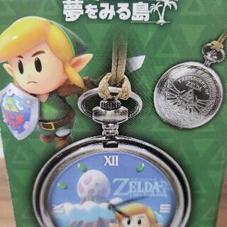 ゼルダの伝説の懐中時計譲りますの画像