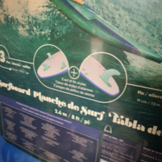 コストコボード　新品　2021年の画像