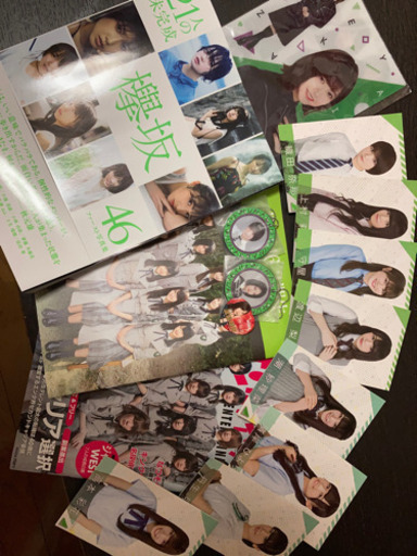 欅坂46グッズ