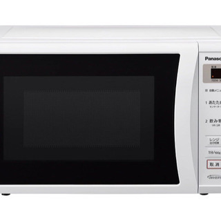 電子レンジ　パナソニック
