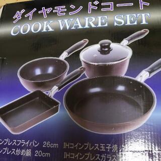 ダイヤモンドコートIHコインプレス玉子焼き13✕18cmの画像