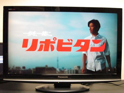 リモコンに難あり☆32型 液晶テレビ Panasonic パナソニック VIERA ビエラ TH-L32G1 分波器付 2009年製