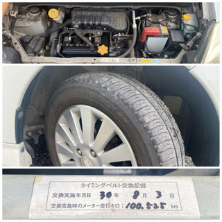 スバル☆ステラ☆RN1☆車検3年10月☆大きなボコ傷無し☆タイベル交換済☆スマートキー☆SDワンセグナビ☆の画像