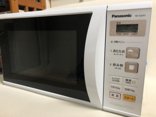 値下げ！Panasonic 電子レンジ