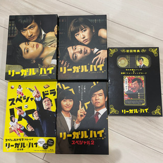 リーガルハイ　Blu-rayセットの画像