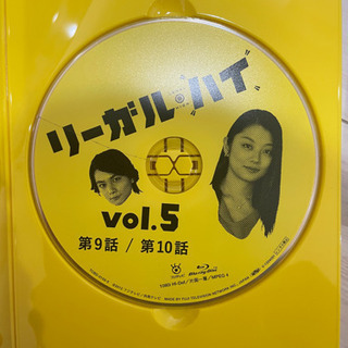 リーガルハイ　Blu-rayセットの画像