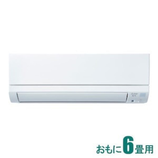 中古品エアコン
