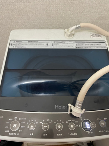 ハイアール　洗濯機　2018年製