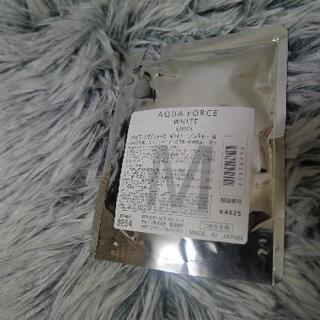 オルビス アクアフォース ホワイト モイスチャー