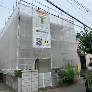 職人・協力業者募集してます！！