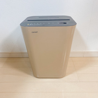 ［美品］conof. デザインシュレッダー／裁断機
