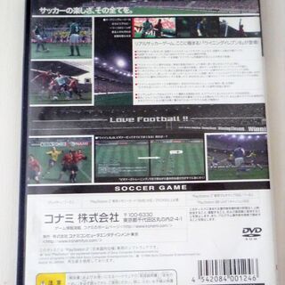 ☆PS2/World Soccer Winning Eleven ワールドサッカー ウイニングイレブン8◆大人気サッカーゲームシリーズの画像