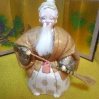 高砂人形 寿縁起物 木目込み人形の画像